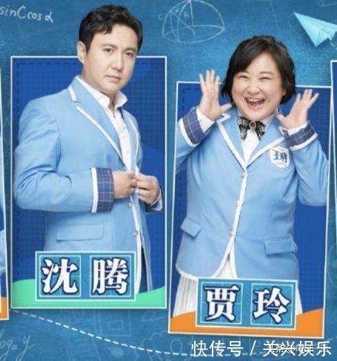  姐姐|明星和综艺刘宪华离开《向往》被吐槽，吴昕在《姐姐》被吹爆