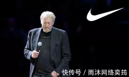 代理权|商业史 耐克公司的前世今生(上)