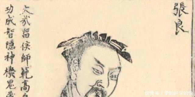 韩信|老好人的张良，为何不帮韩信说情