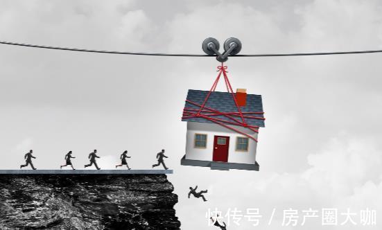 贷款|申请房屋贷款做到六不要 个人住房抵押贷款的风险要知晓