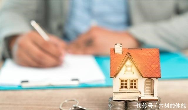 购房|房产证到手并不是万事大吉了!这几笔钱讨回了吗可别被人私吞了!