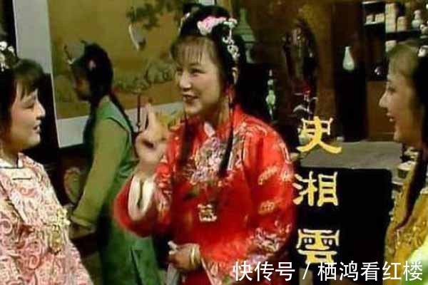 严监生$湘云不是家境贫寒吗?为何每次来贾家,总是奴环婢绕、衣装华贵?