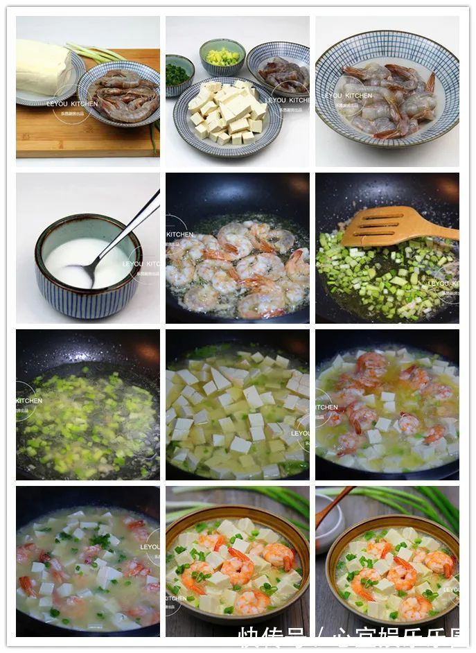 下班到家吃什么一周晚餐食谱，到家照着做就行