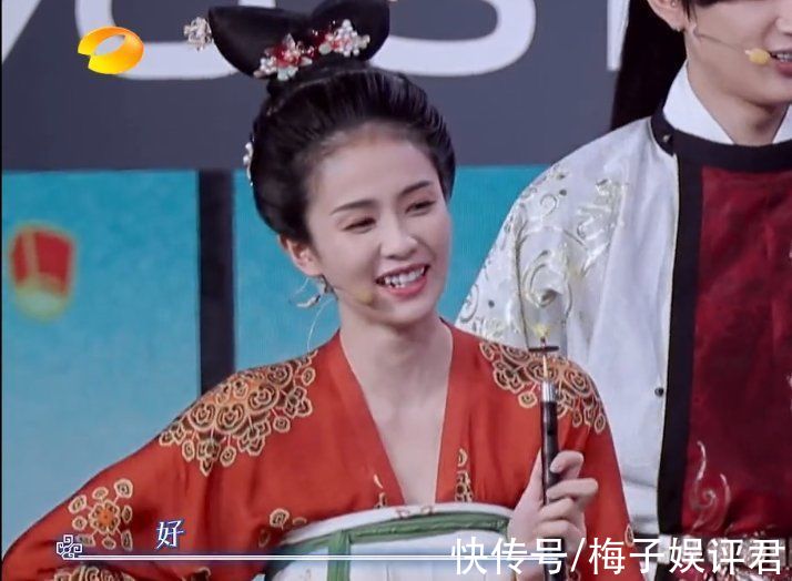 打扮|《快本》全员换古装,本以为白鹿够美了,不曾想宋雨琦更美艳