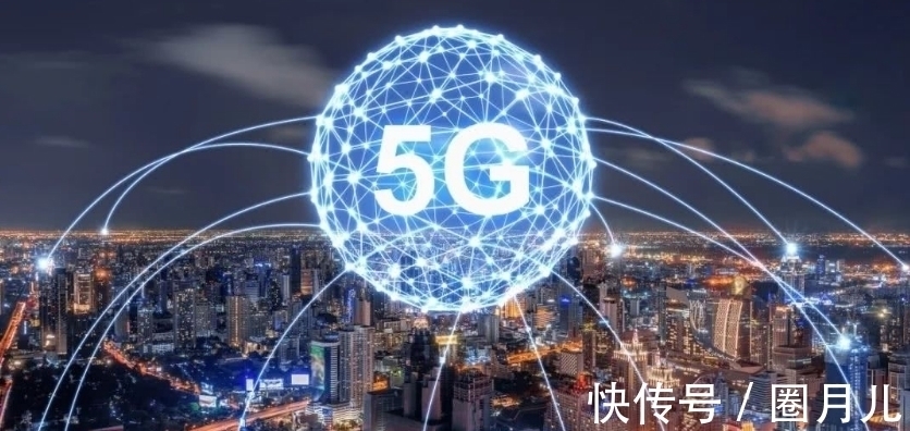 量子通信|比5G还让美国头疼,中国又一自研技术领先全球,中科院立大功