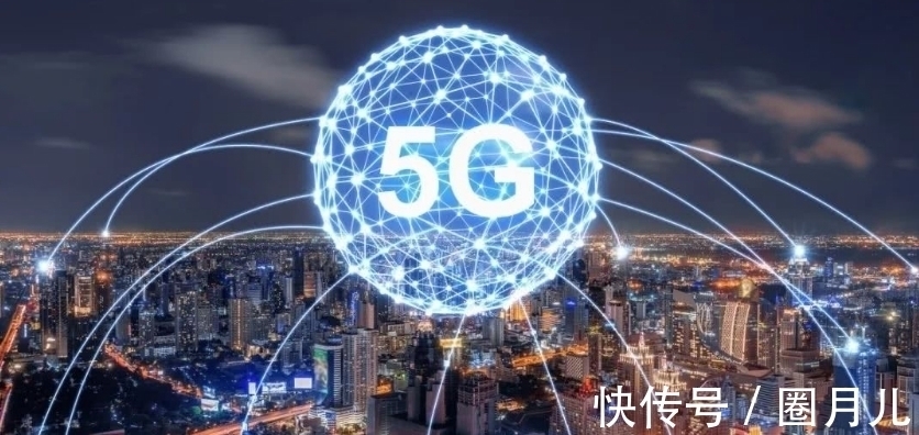 量子通信|比5G还让美国头疼，中国又一自研技术领先全球，中科院立大功