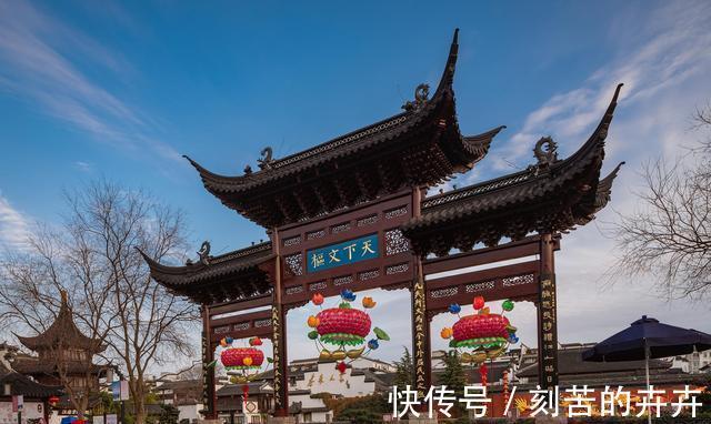 gdp|南京和杭州的差距在哪里呢综合实力不次于杭州，房价不如杭州吗