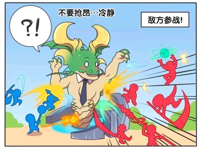 生物|王者荣耀漫画：暗影主宰VS十个英雄；峡谷中最强生物究竟有多强？