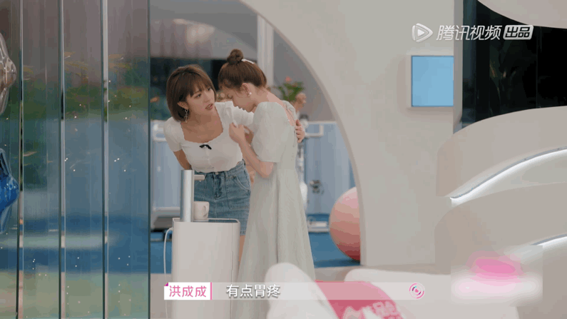 馬子佳|心動(dòng)的信號(hào)4:洪成成胃疼哭了引熱議,耿直的郭麒麟點(diǎn)評一針見血