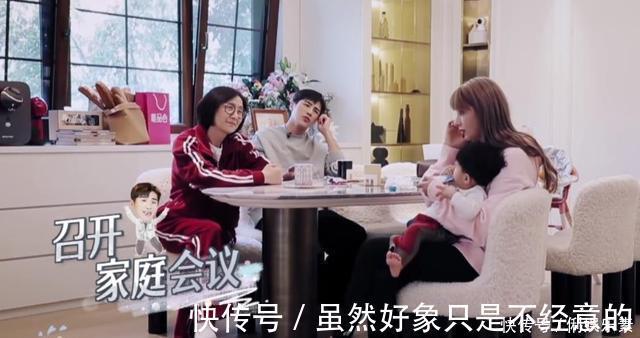 儿子|“最讨厌姑姑来我家”,4岁儿子的一句话,撕开中式家庭的遮羞布