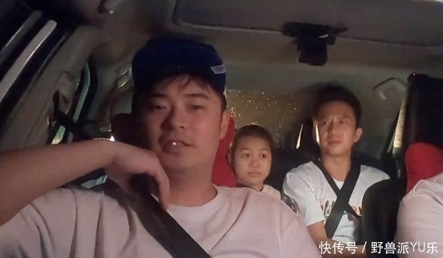 黄渤为什么不录制《极限挑战》了陈赫终于给出原因,很现实