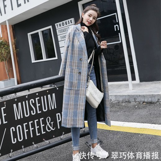 小肚腩 今主流一种搭配:呢大衣+裸靴,建议32-46岁女人初二拜年穿