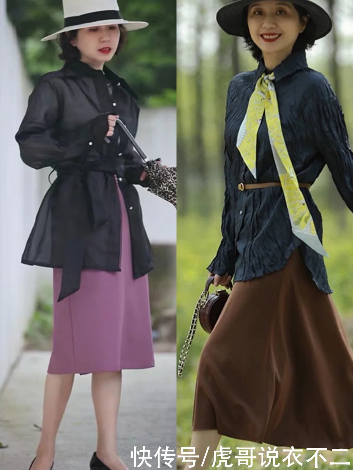 姐姐们|这才是50岁的姐姐们该有的穿搭，掌握四个小窍门，显年轻又优雅