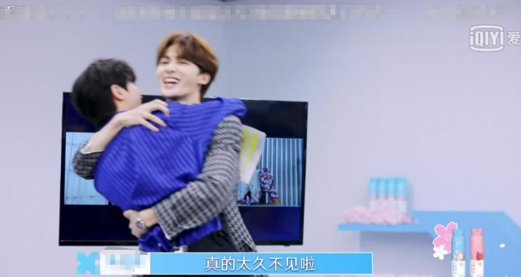 朱正廷 蔡徐坤朱正廷世纪拥抱,王子异小鬼出镜,NINEPERCENT女孩的狂欢