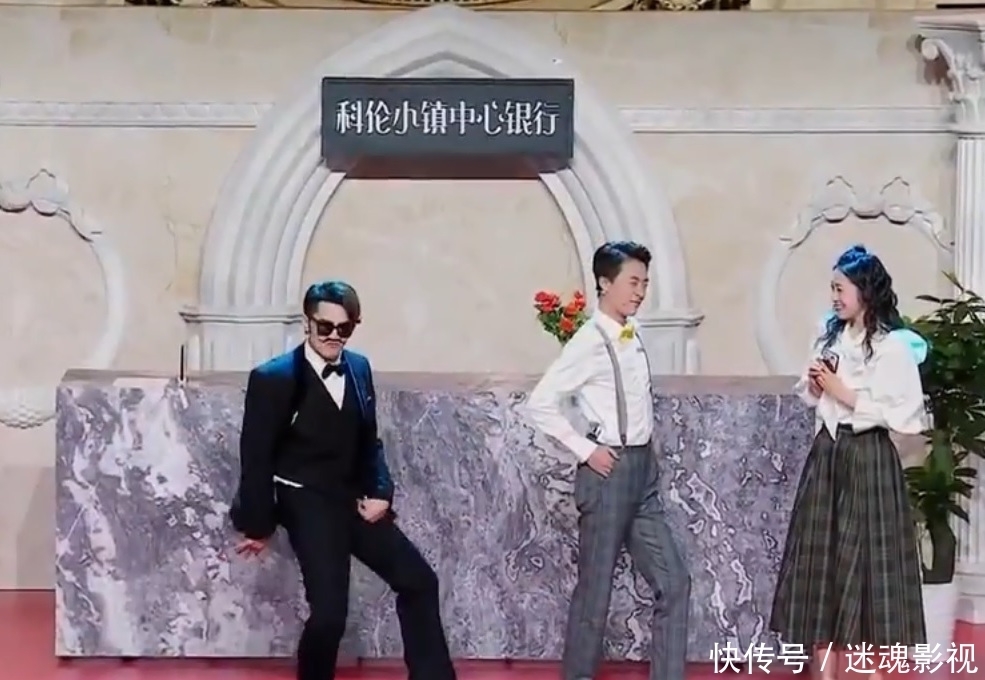 陈佩斯在节目《金牌喜剧班》点评汪东城小品《情人劫》:心真强大