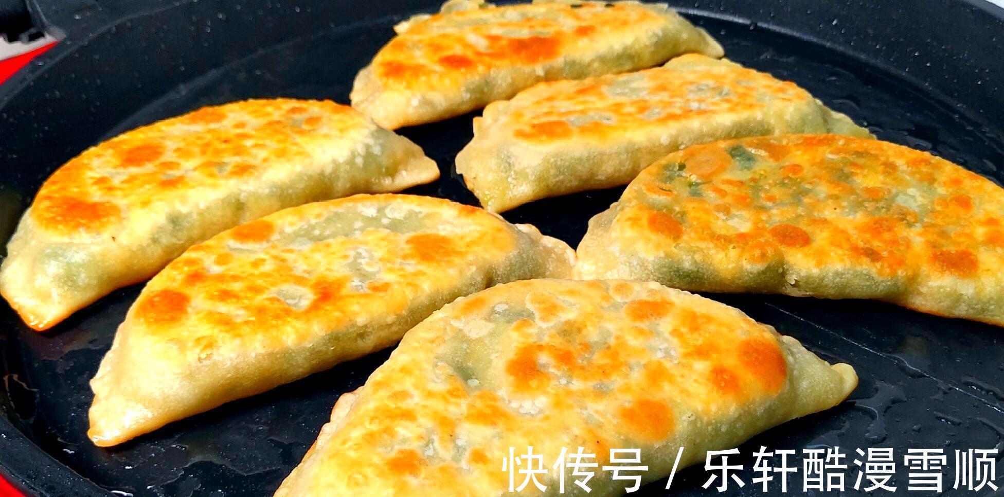 东北的15道主食，不怕你挑食，就怕你吃不过来！不信来打赌！
