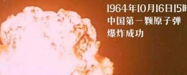 军用tnt一吨爆炸范围