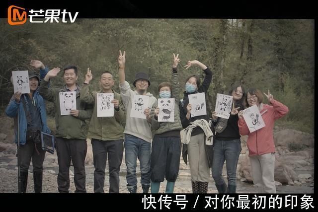 大熊猫|芒果TV《微光者》高燃收官!走最难的路,见最可爱的人|导演手记