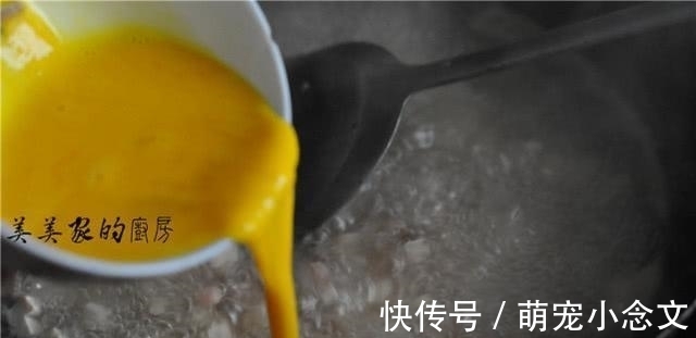 这早餐一份不过5块钱，却是绝佳的“补脑餐”，我家孩子天天吃！