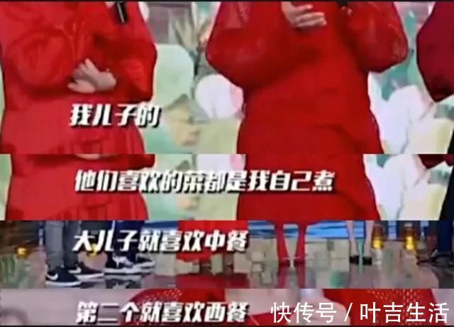 |王一博,张柏芝,郭麒麟都逃不过的段子手……