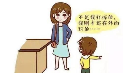 父母|李玫瑾：孩子如果有这4个行为，家长要加以改正，长大就来不及了