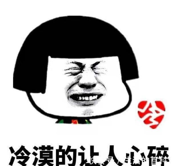 |开心一刻笑话：上大学时，我妈买啥都图便宜