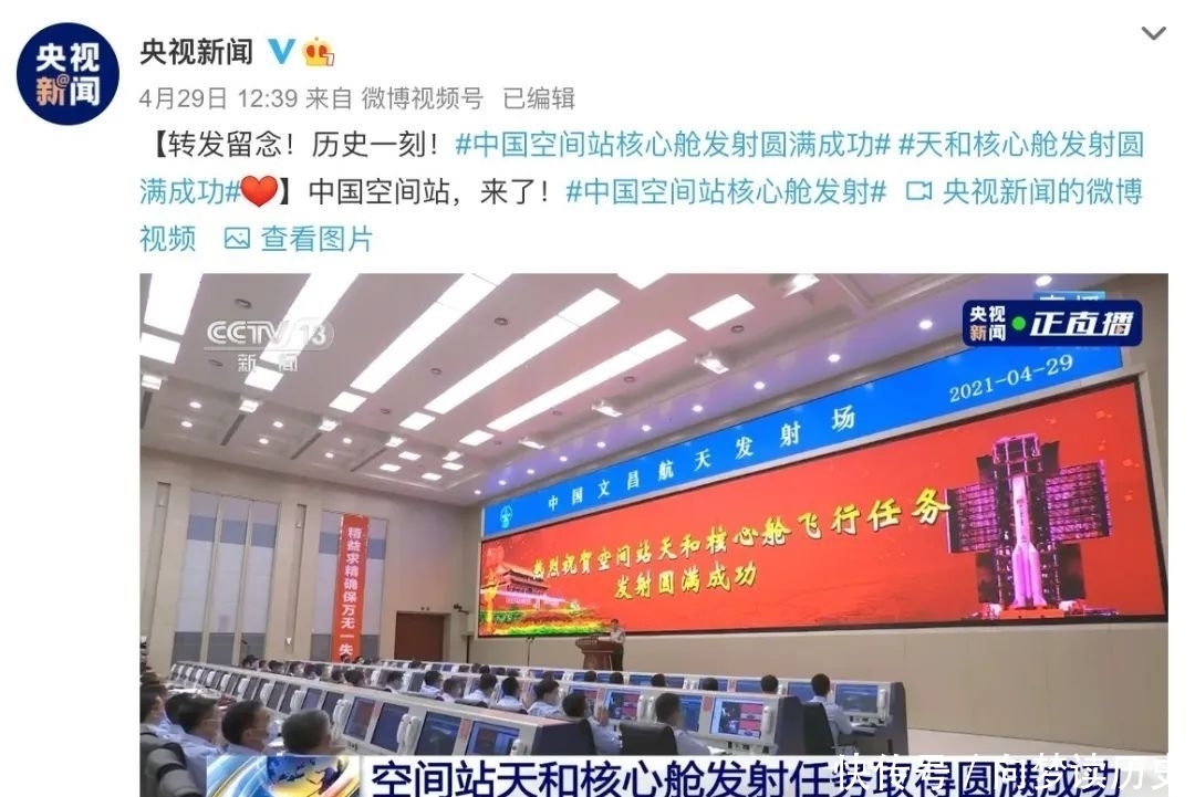 一集9.7,这脑洞剧你绝对猜不到