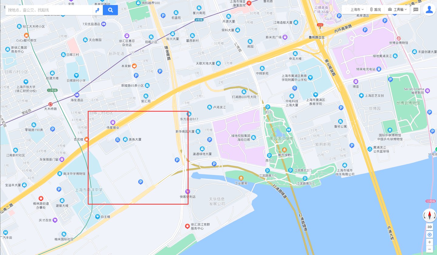 上海规土局|小米 15.5 亿拿下上海徐汇一商办地，汽车业务研发中心或落沪