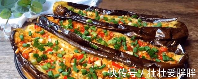 搅拌均匀|5种茄子的家常做法，步骤简单，好吃下饭，总有一款适合你！