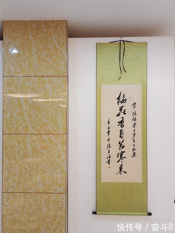 中国书画#书法家徐月海——作品欣赏