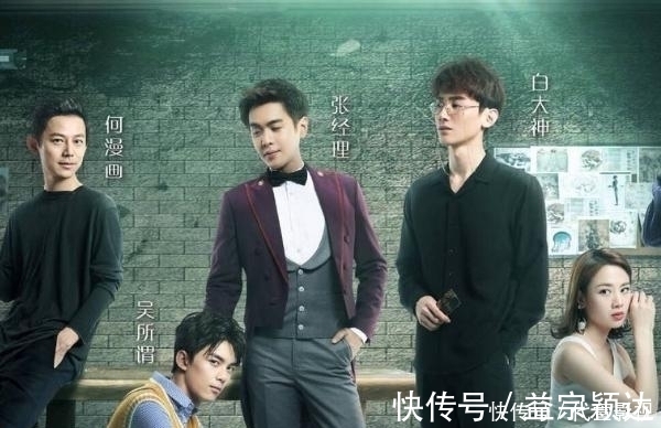 望明|《明星大偵探》第六季官宣完美銜接密室大逃脫搬好小板凳等開播啦