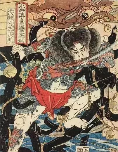 浮世绘&日本人眼中的梁山好汉长啥样——歌川国芳笔下的水浒人物