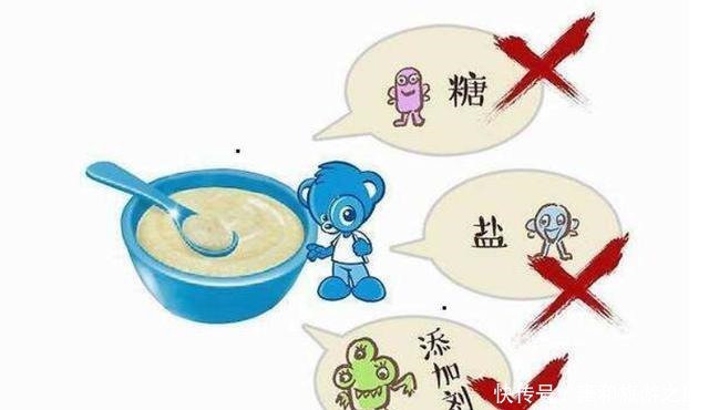 营养|育儿百科宝宝应该从几个月合理规范添加营养辅食呢