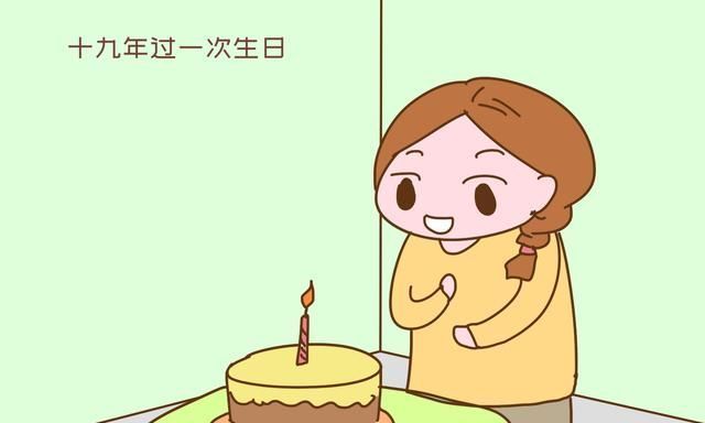 孩子|你家孩子过生日,选阴历还是阳历?家长选错麻烦大,道理很科学