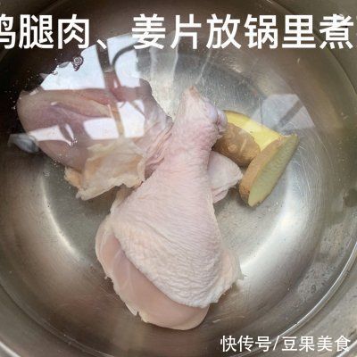 酱香|#一勺葱伴侣，成就招牌美味#酱香口味的香辣低脂凉拌手撕鸡