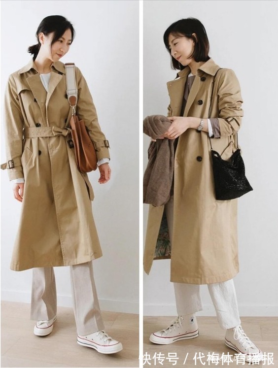 穿衣 早春穿衣在精不在多,这4件堪称必备款,搭对精简衣橱又知性高级