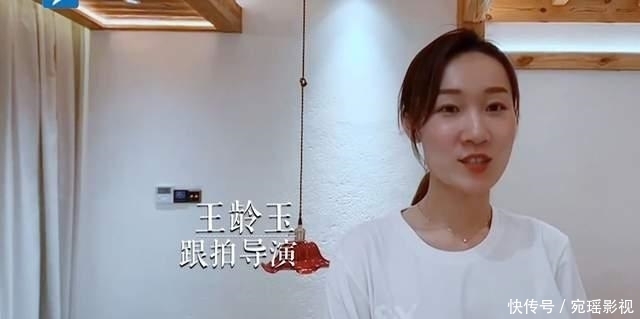 眼神 苗苗郑恺跑男里秀恩爱,有谁注意baby投射的羡慕眼神了?一共3次