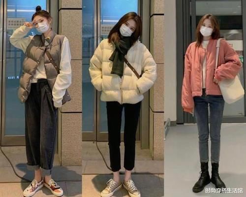 不管羽绒服还是棉服，尽量挑这3种颜色，时髦又保暖