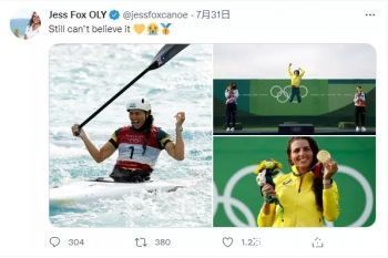 迷惑行为|体坛年度迷惑行为鉴赏，比赛时如何睡得香？