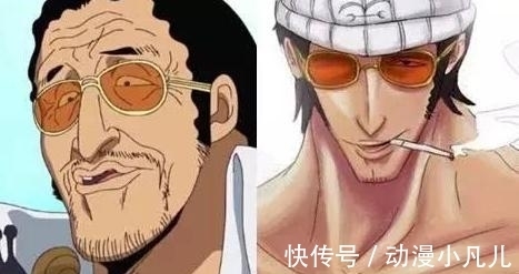 黄猿|海贼王:尾田公开3大将幼年照片!黄猿学霸出身,青雉是不良少年