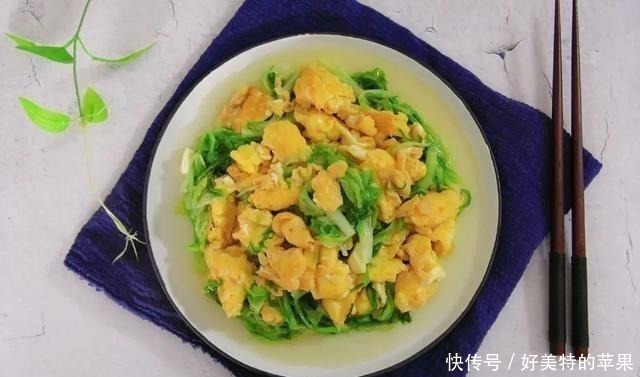 炎症|天然“消炎药”终于被找到,8毛一斤,没事多吃,炎症遇见悄悄走