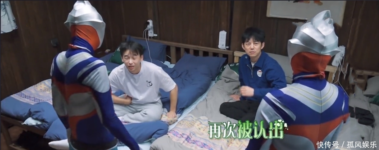 张子枫 《向往的生活》看了陈赫和李诞的奥特曼,妹妹你还相信有光吗?