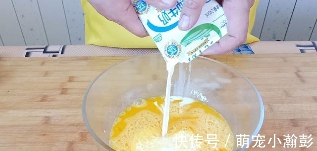 美味|一袋牛奶加三个鸡蛋，教你做美味小吃，学会了天天吃都不腻，香