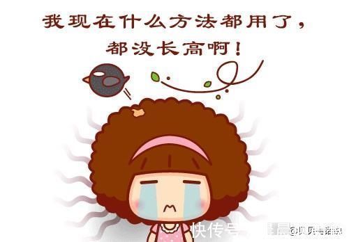 重要性|身高的重要性超乎你想象附1—18岁儿童身高标准表