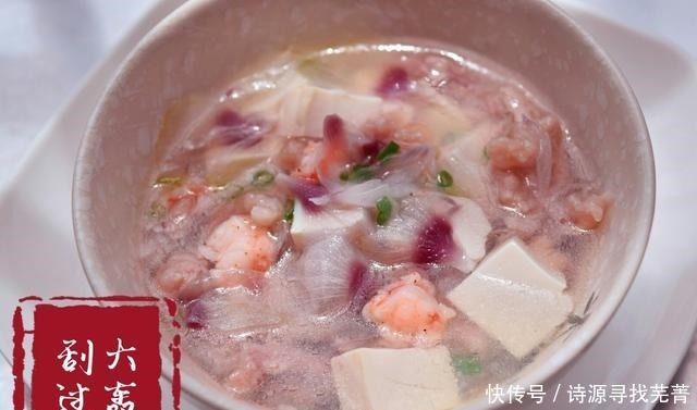 颜值满满,来一道粉粉少女心的木槿花豆腐肉羹汤吧!