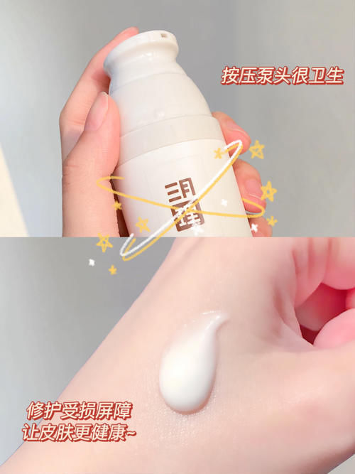 生活费|16岁高中生平价日常好物分享,月生活费800也能无限回购!