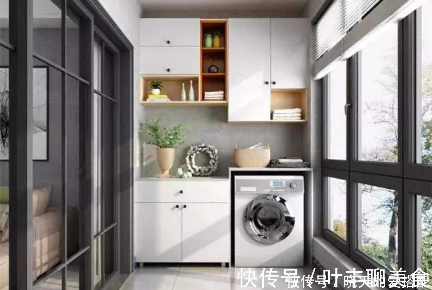阳台|阳台不要再晾衣服了,这样设计更美观上档次,不得不感叹聪明极了