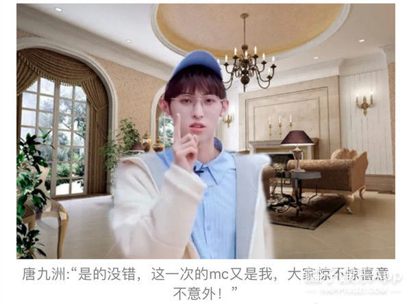 小时代|扒遍全网,终于知道他们去哪了…