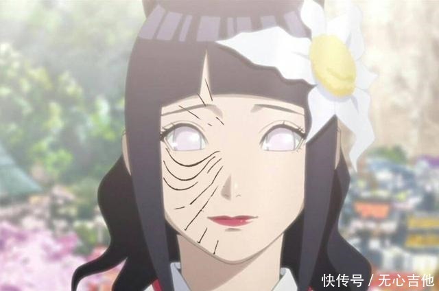 伤疤|火影带土脸上伤疤换给别人之后,重吾很合适,雏田有点吓人