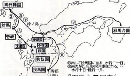 别傻了|听说你很羡慕日本天皇?别傻了,人家连饭都吃不饱